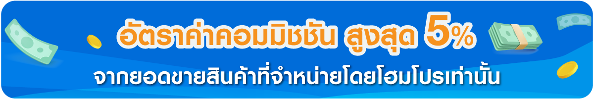 Image 5%