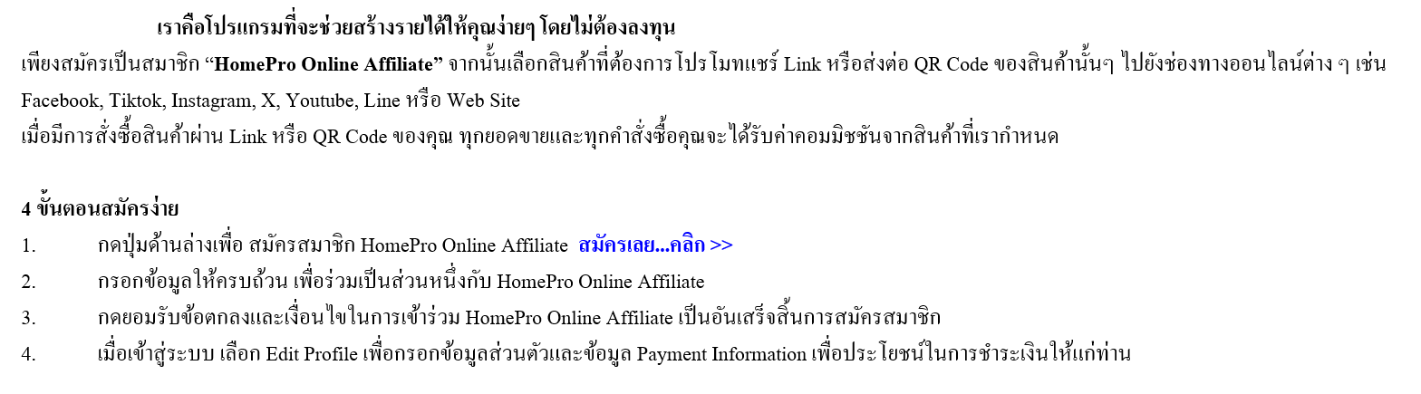 Text_1