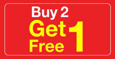 2 แถม 1