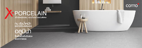PORCELAIN TILES