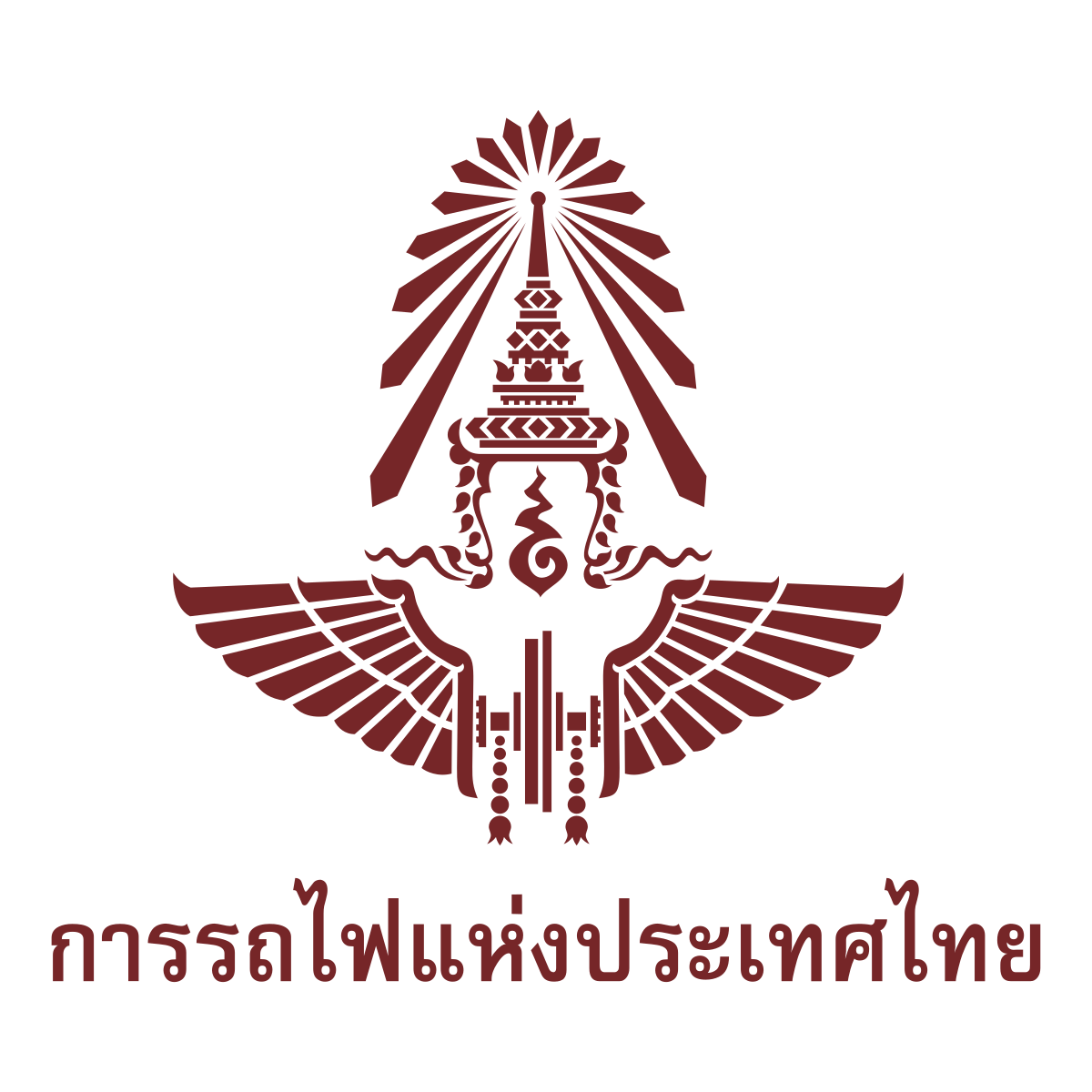 ศูนย์ประชาสัมพันธ์ ตึกบัญชาการ การรถไฟแห่งประเทศไทย