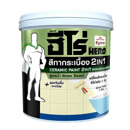 สีทากระเบื้อง WOODTECT