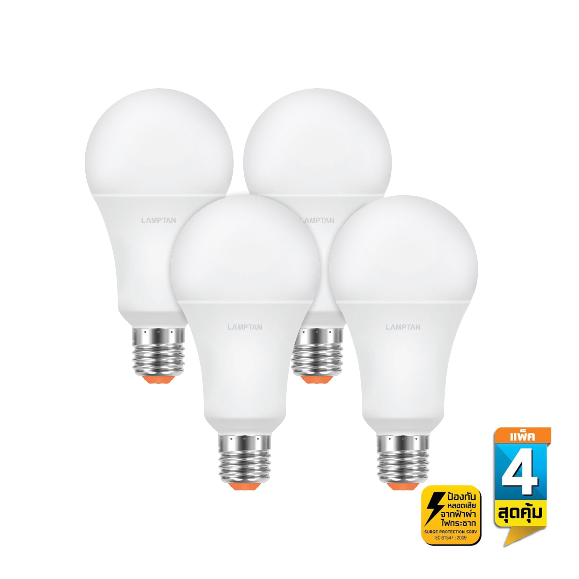 หลอด LED LAMPTAN