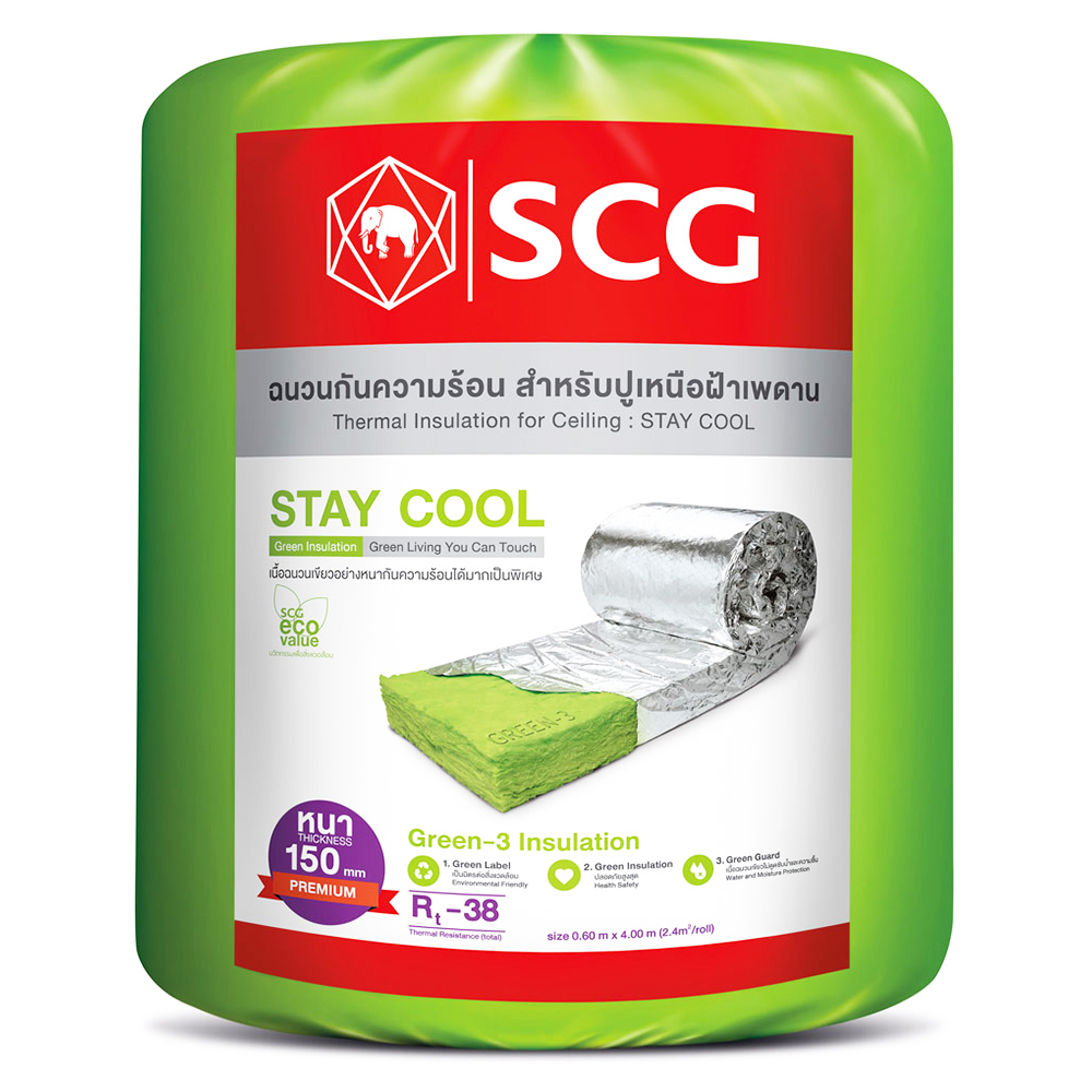ฉนวนใยแก้วกันความร้อน SCG PREMIUM หนา 6 นิ้ว 0.6X4 ม.