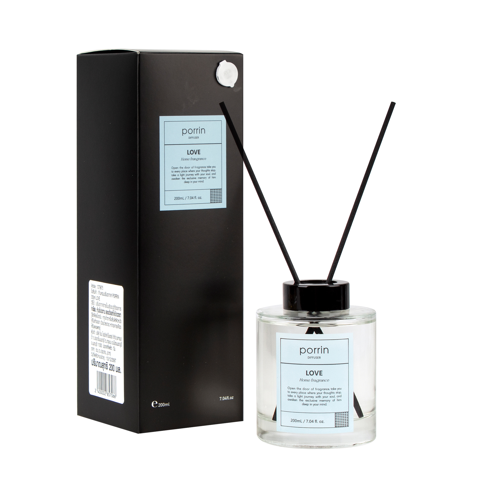 ก้านหอมปรับอากาศ PORRIN 200 มล. LOVE