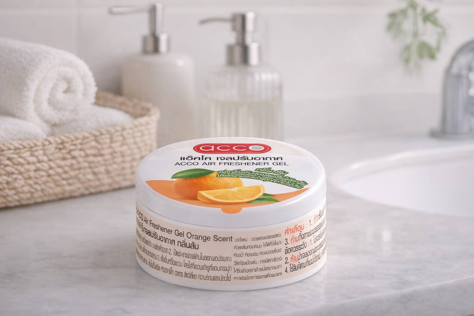 เจลปรับอากาศ