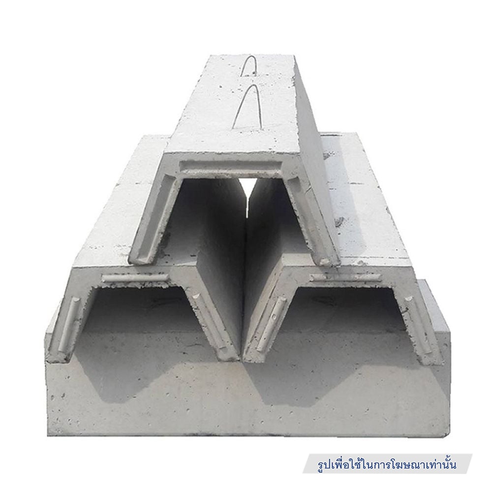 ตะแกรงรางน้ำเหล็ก MAE 40X100X2.5 ซม. หนา 3 มม.