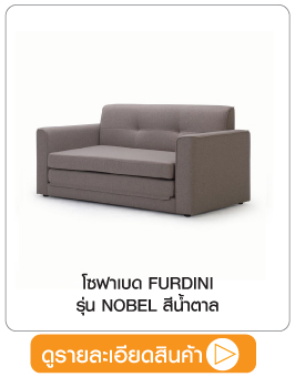 เครื่องทำน้ำอุ่น 01