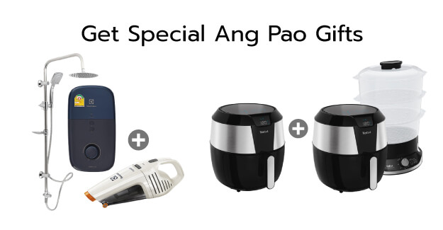 Get Special Ang Pao Gifts