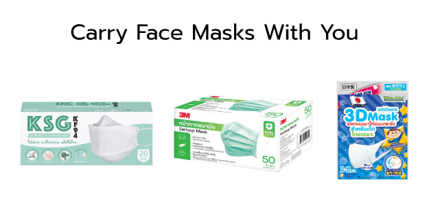 Carry Face Masks With You