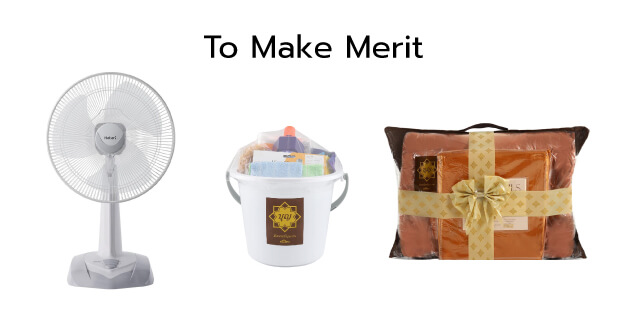 To Make Merit