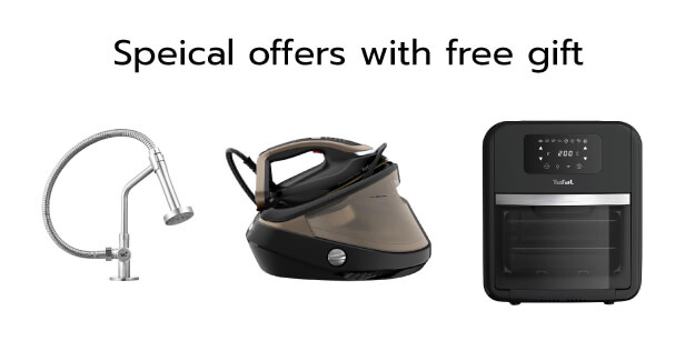 Special offers with free gift