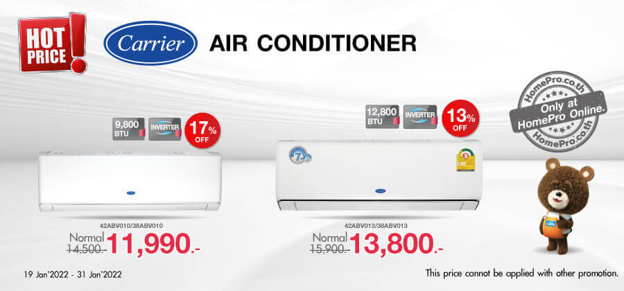 HOTPRICE AIRCONDITIONER CARRIER
