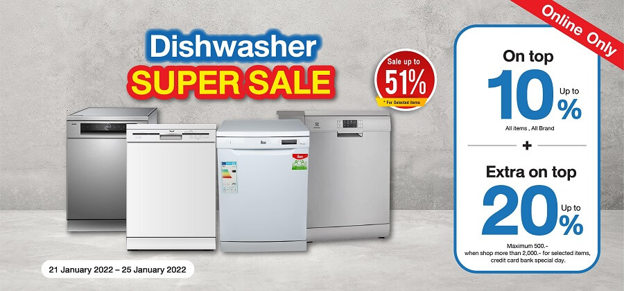 Dishwasher Super Sale