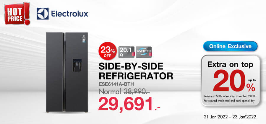 Hotprice Refrigerator 02