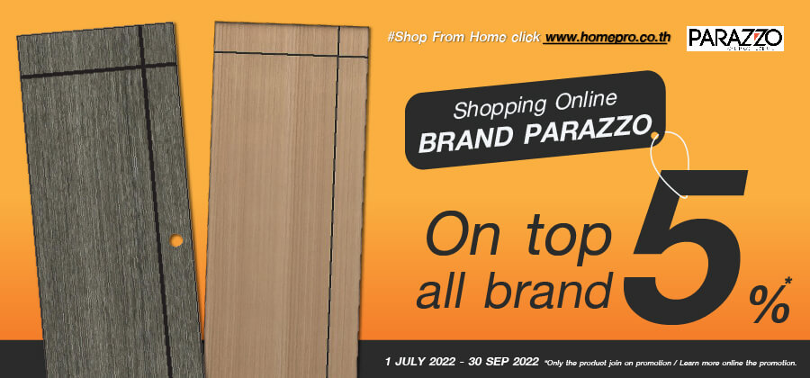 Parazzo Brand Sale