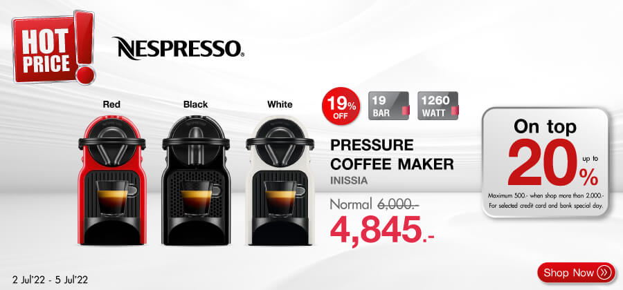 Hotprice Pressure Coffee Maker Nespresso