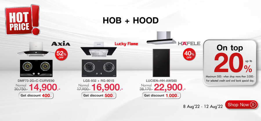 Hotprice Hob Hood 02
