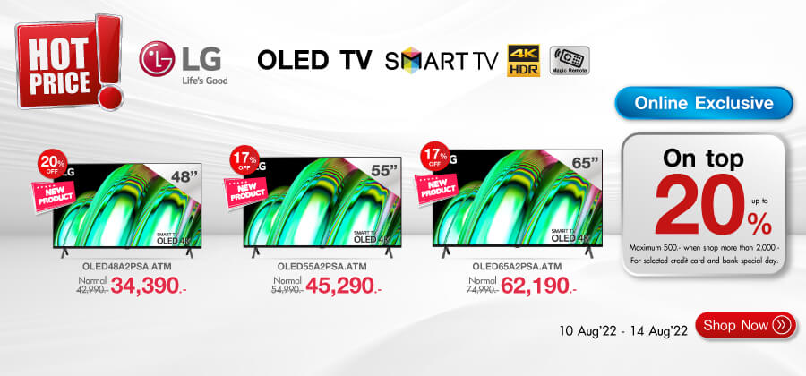 Hotprice OLED TV LG New