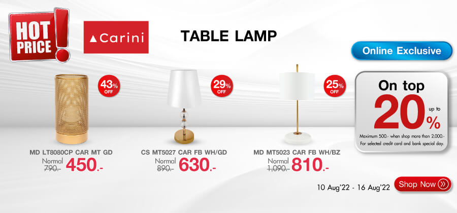 Hotprice Table Lamp Carini