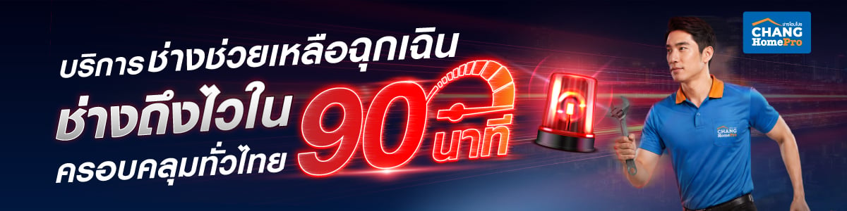 โทรเลย