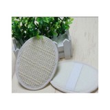 BATH RUB HEMPS SB 163 17CM X 12CM