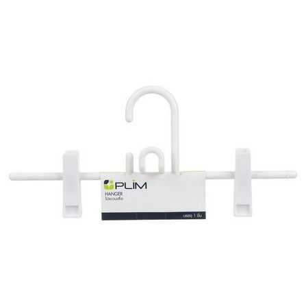 CLOTHES HANGER WITH CLIPS PLIM HHG007-W WHITE