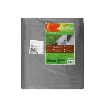 CANVAS SPRING 7409 4Mx6M GREY PVC PLASTIC