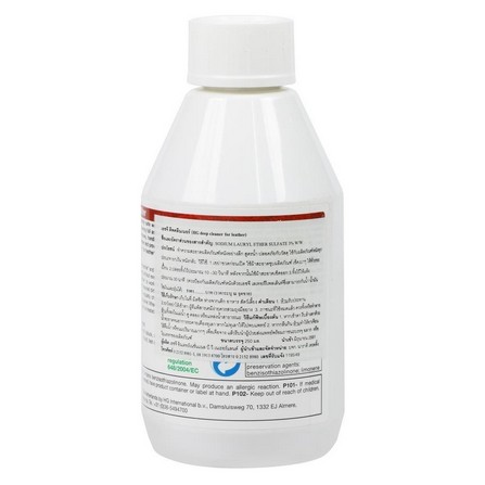 DEEP CLEANER FOR LEATHER HG 250ML