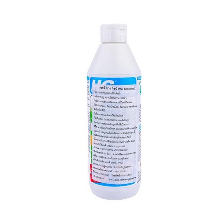 BATHROOM CLEANER SHINE RESTORER HG 500ML