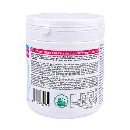 WHITER THAN WHITE HG 400G