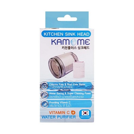 KITCHEN SINK HEAD FILTER KAMOME CHROME