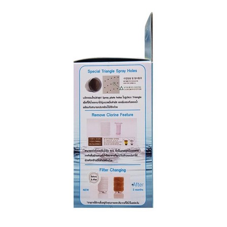 KITCHEN SINK HEAD FILTER KAMOME CHROME