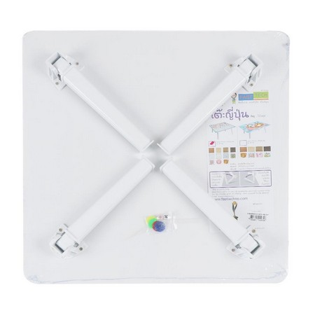 MULTIPURPOSE TABLE FASTTECT TB6060-GSN-3L02 GAME