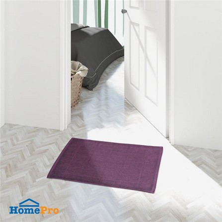 HLS TOWEL RUG RIMMY 17X28" VIOLET