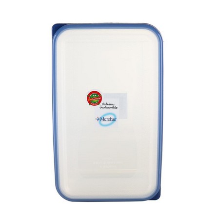 DOUBLE WALL FOOD CONTAINER 2.8L 5038/1