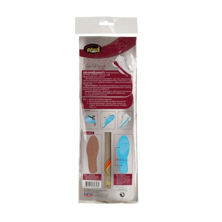 KLEEN HEAVY DUTY GEL FULL LENGTH INSOLES