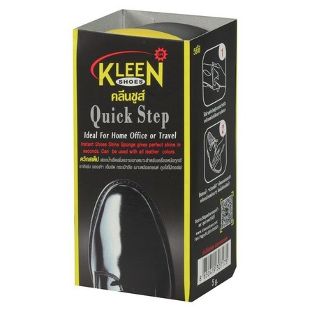 KLEEN SHOES SHINE SPONGE QUICK STEP 5G