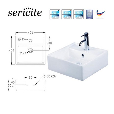 WASHBASIN WALL/ABVCOUNTER WB2050 WH