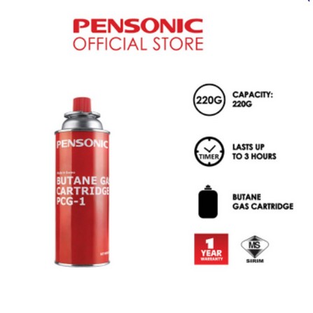 PENSONIC BUTANE GAS CARTRIGDE ACC  PCG-1