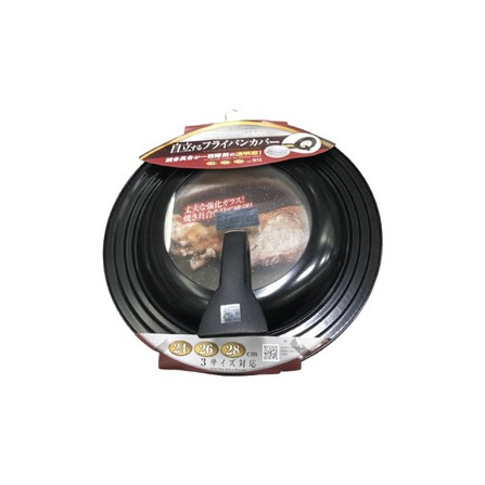 AIMEDIA JAPAN SELAMATF STANDING LID 24CM-28CM