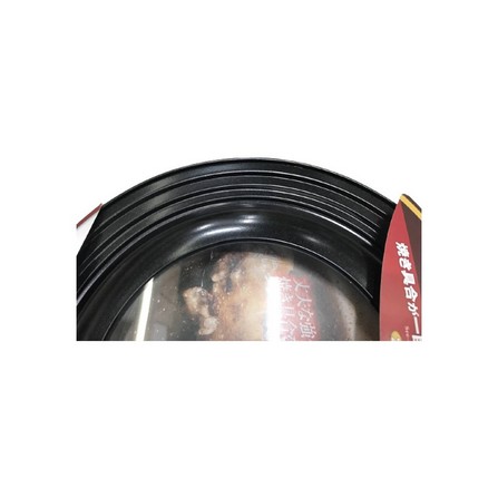 AIMEDIA JAPAN SELAMATF STANDING LID 24CM-28CM
