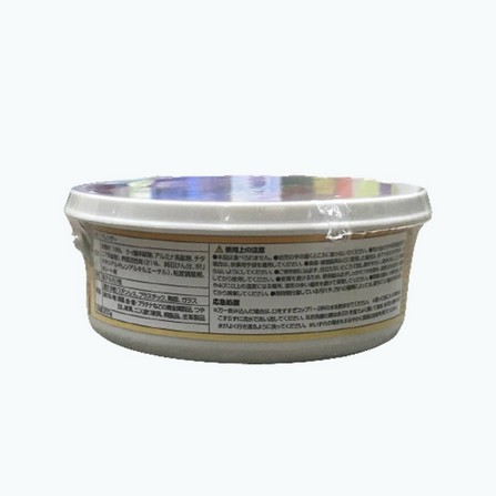 AIMEDIA JAPAN PALM CLEANER 200G