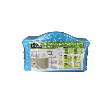 KEYWAY 2 TIER PLASTIC KITCHEN RACK BL