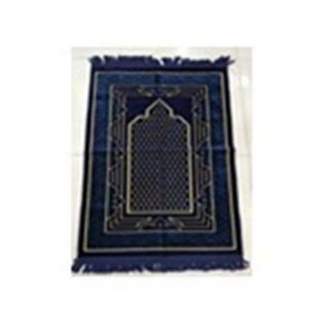 PRAYER MAT 70X110CM VISCOSE