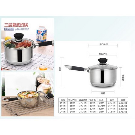 CAPTAIN COOK SANDWICH BOTTOM SAUCE PAN 3216 16CM