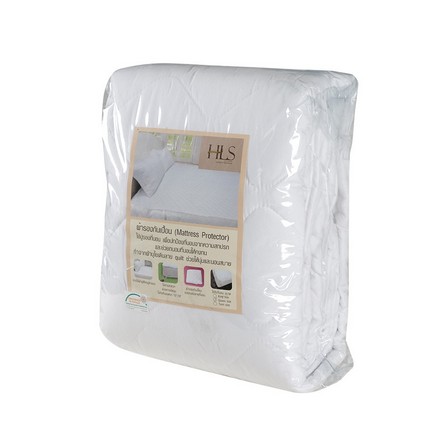 HOMEPRO HLS MATTRESS PROTECTOR (K)