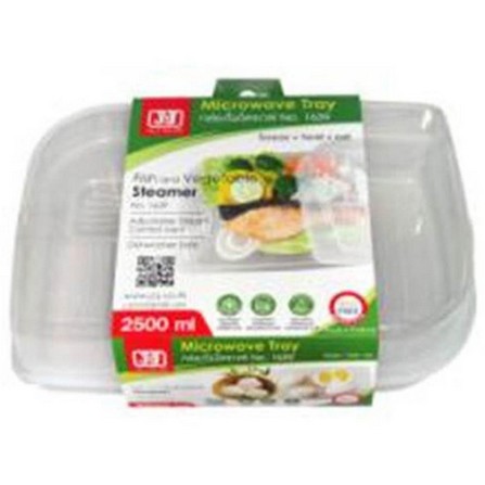 SQUARE MICROWAVABLE FOOD CONTAINER JCJ 1639 2.5L