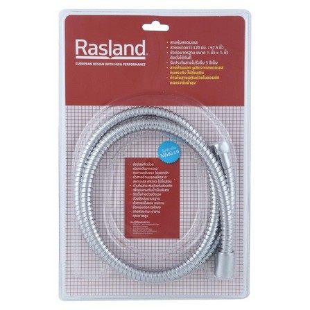 RASLAND SHOWER HOSE SL120012 120CM STAINLESS STEEL 304