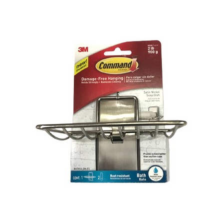 COMMAND SATIN NICKEL BATH SOAP DISH
